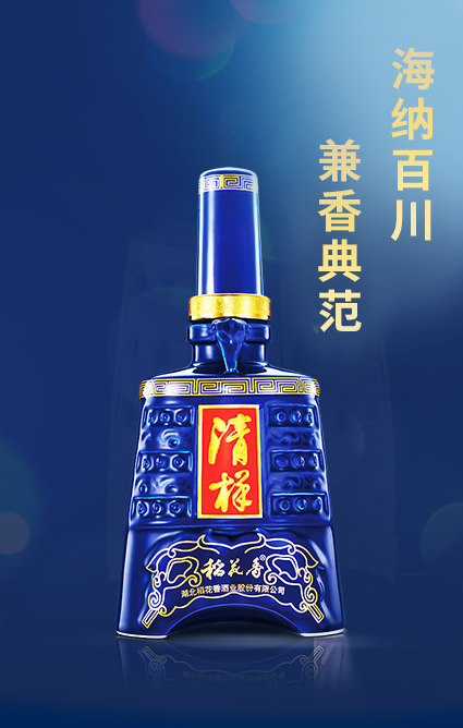 AG庄闲集团集团